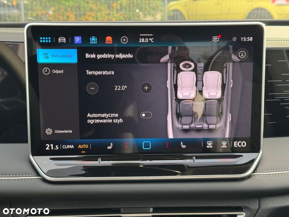 Volkswagen Tiguan - 29
