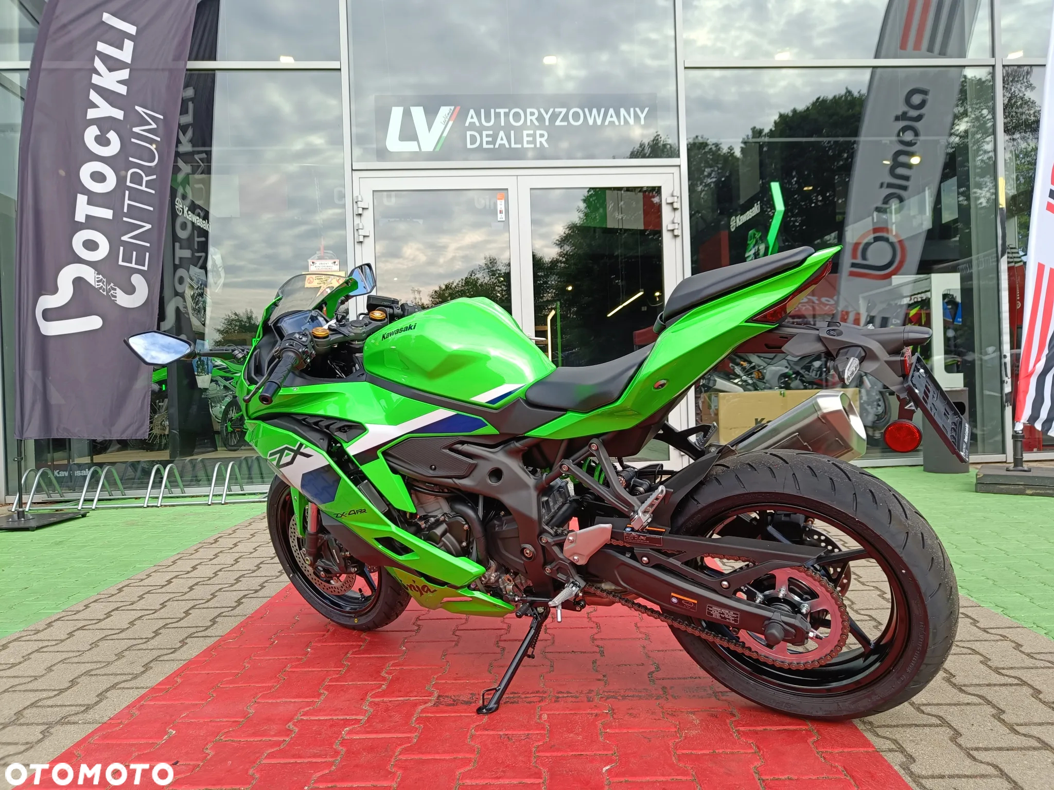 Kawasaki ZX - 6