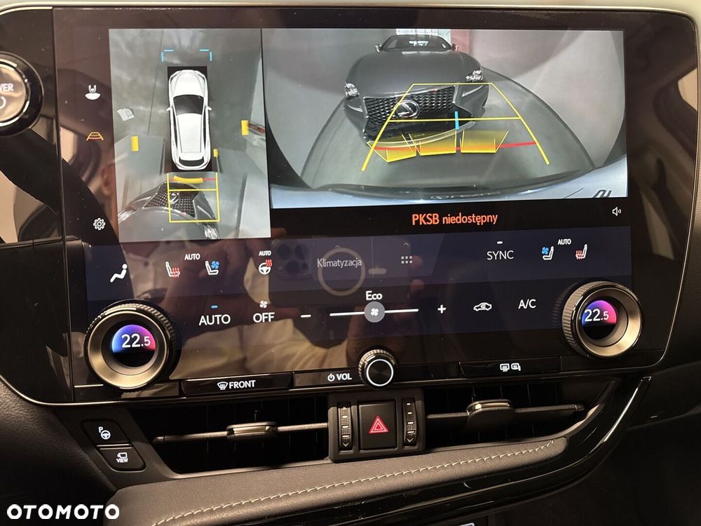 Lexus NX 350h Omotenashi AWD - 23