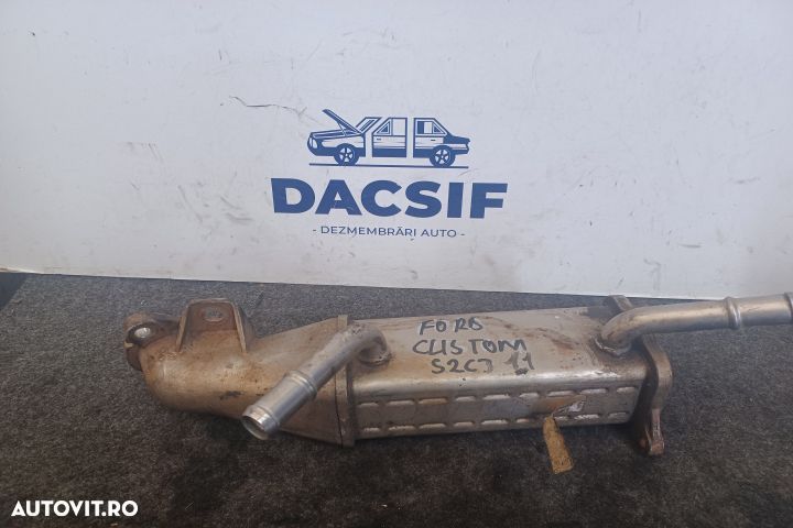 Racitor gaze BK2Q9F464BE MX1253 Peugeot Boxer 2 Typ250 [1st facelift] - 2