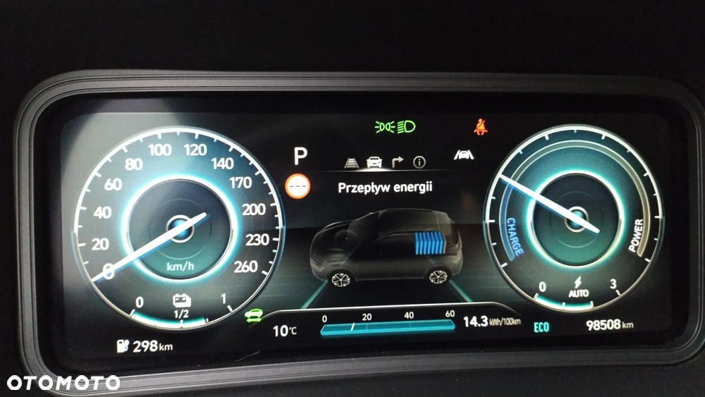 Hyundai Kona Prime - 21