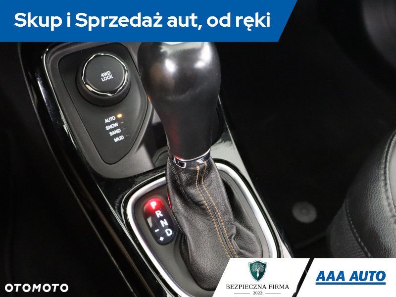 Jeep Compass - 15