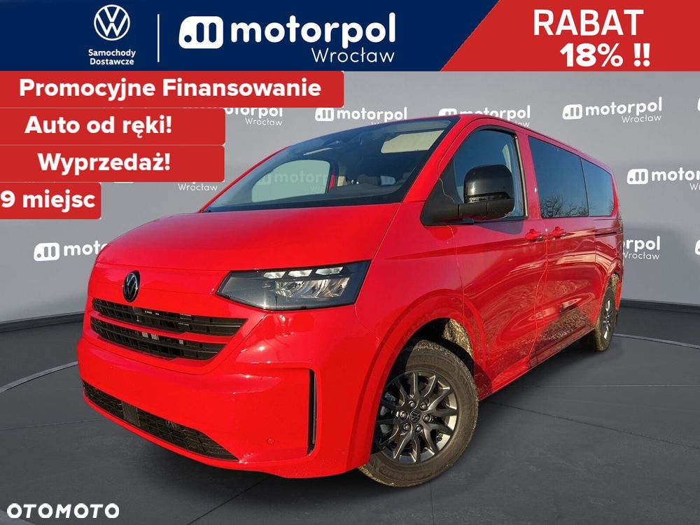 Volkswagen Caravelle - 1