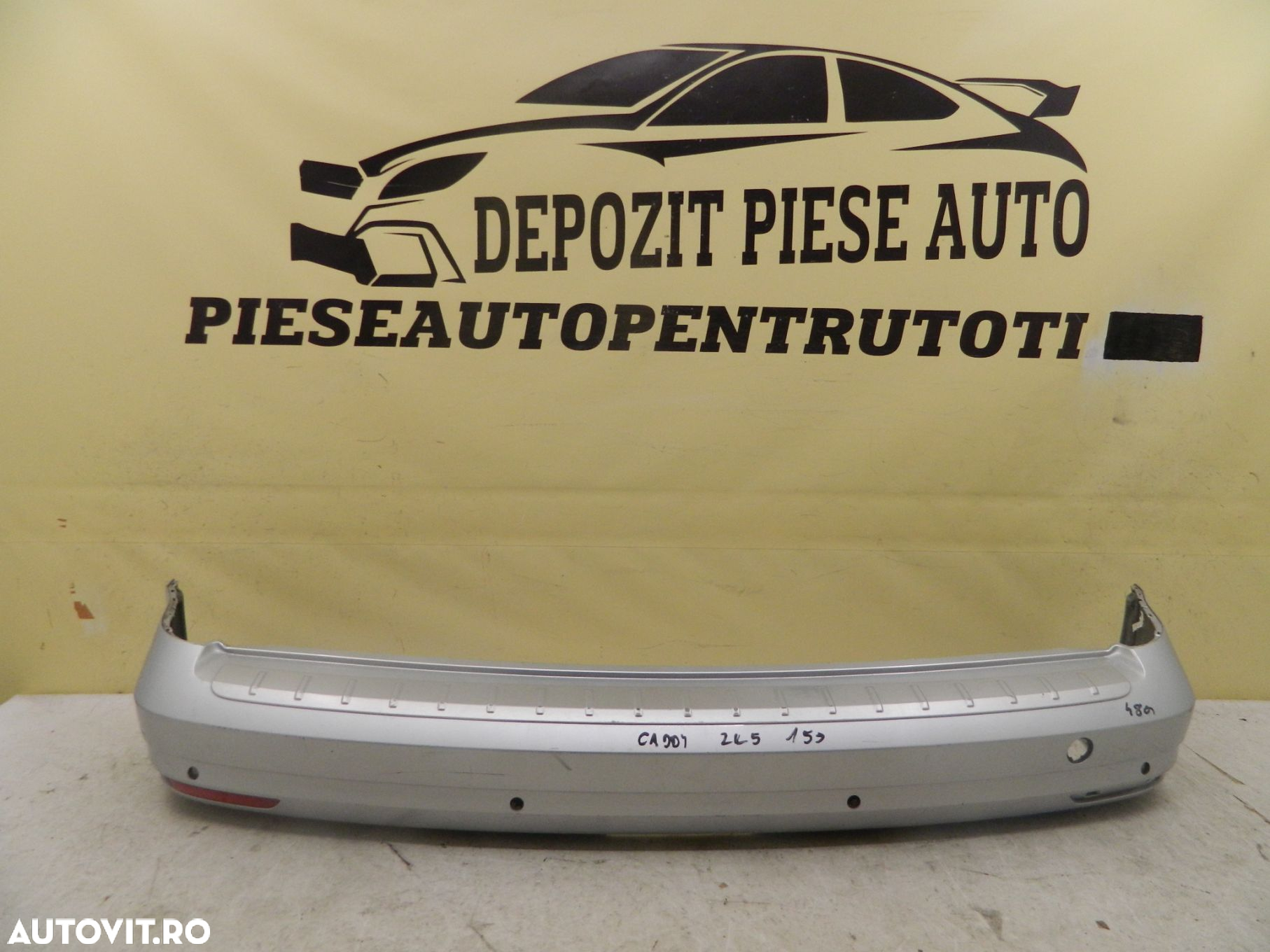 Bara spate VW Caddy 2015, 2016, 2017, 2018, 2019, 2K5807363. - 2