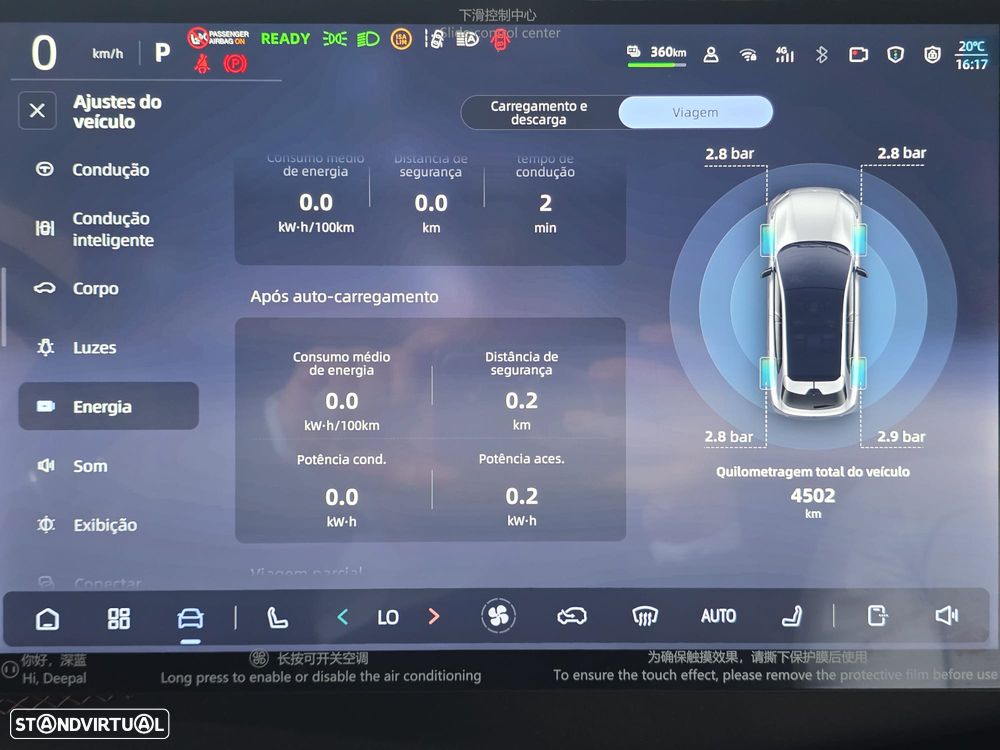 Changan Deepal S05 68.8 kWh AWD Max - 21