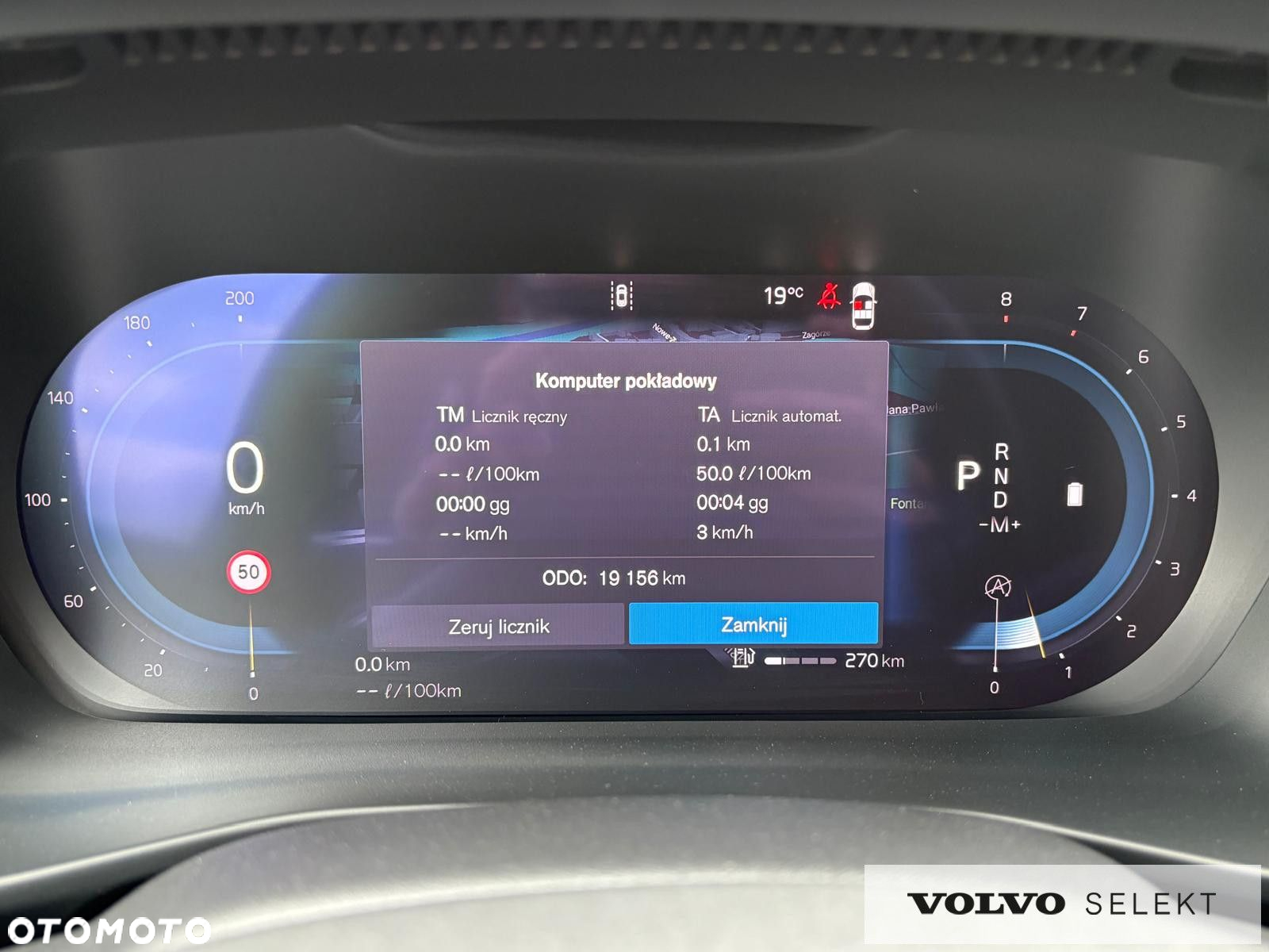 Volvo XC 40 - 21