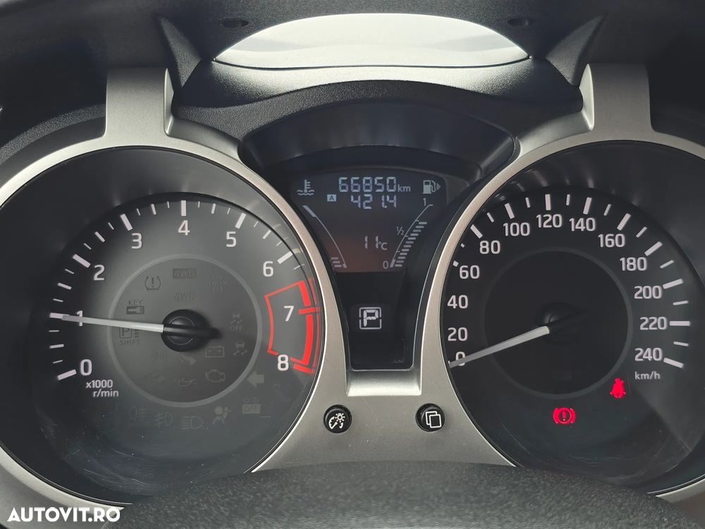 Nissan Juke 1.6L XTRONIC N-Connecta - 7