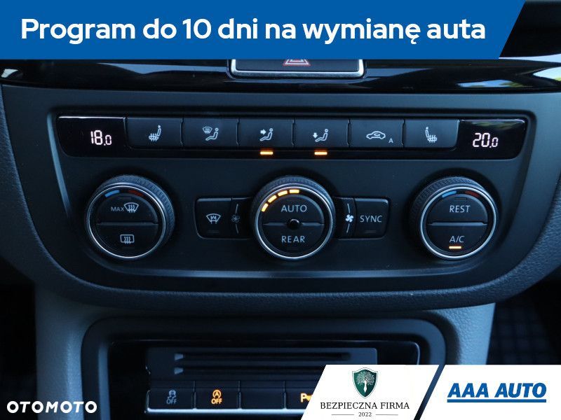 Seat Alhambra - 20
