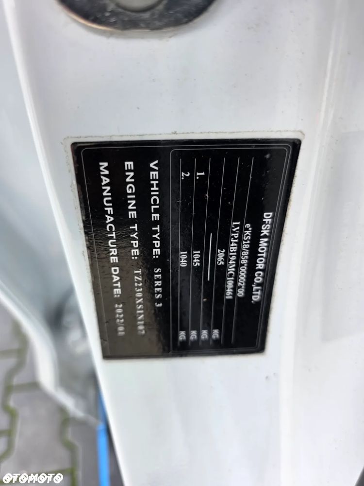 Seres 3 53kWh Luxury - 35