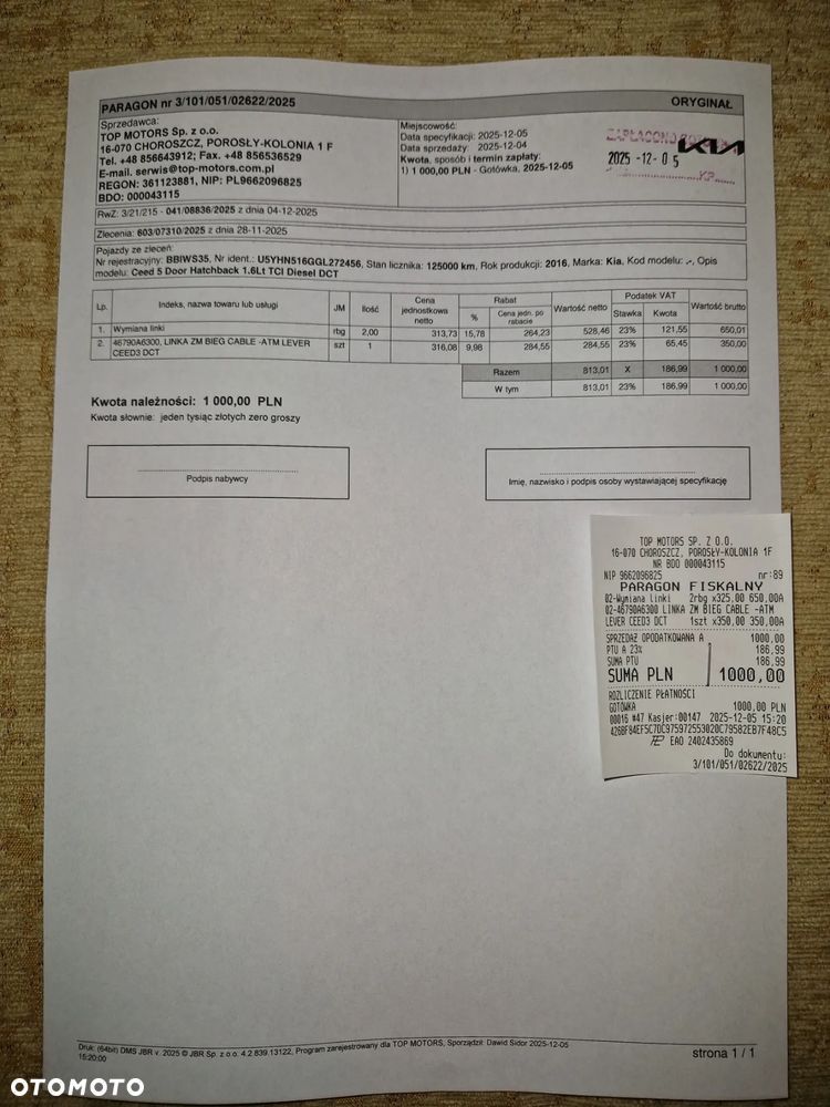 Kia Ceed 1.6 CRDi L Business Line DCT - 38