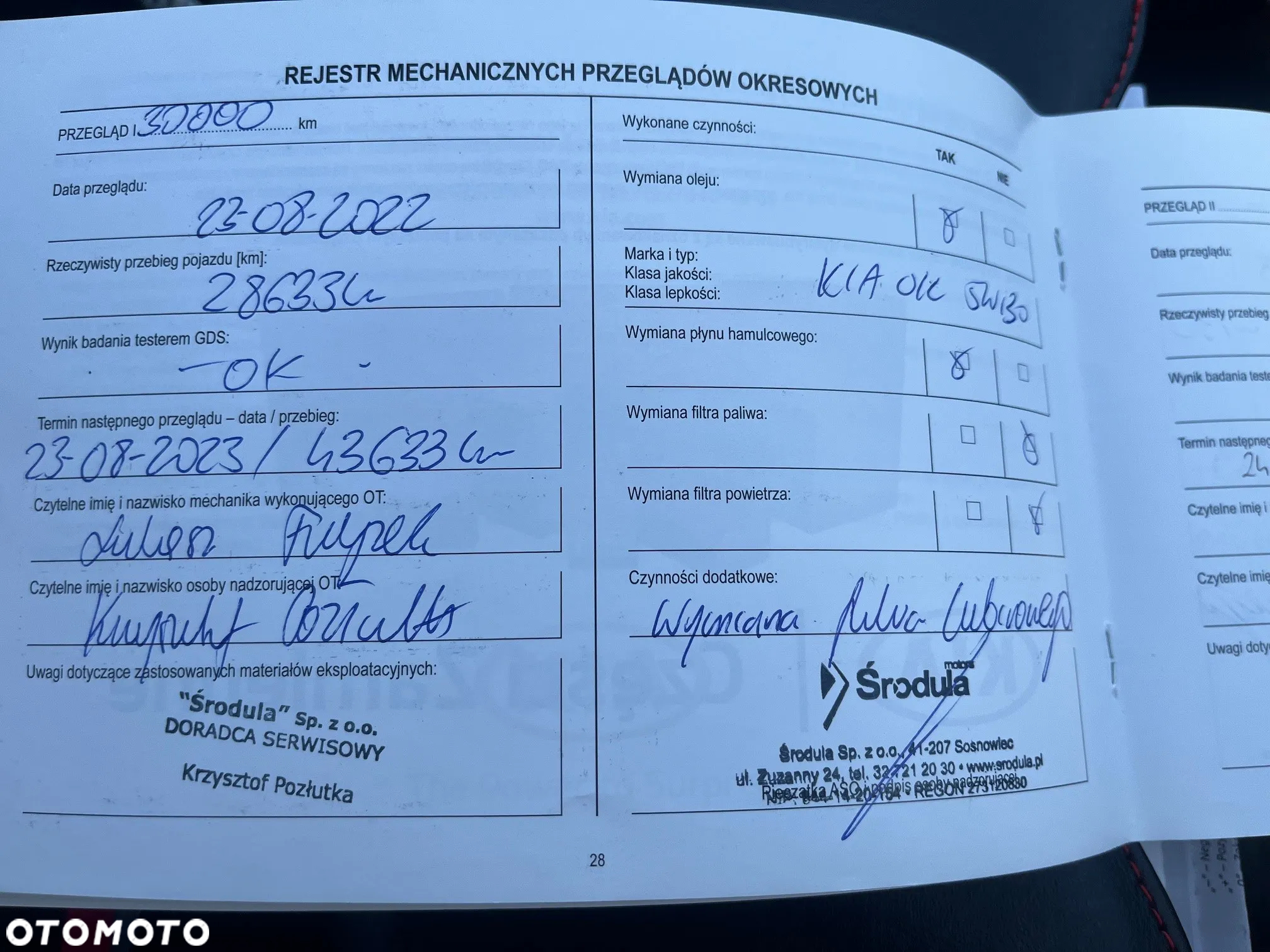 Kia Ceed 1.0 T-GDI S - 31