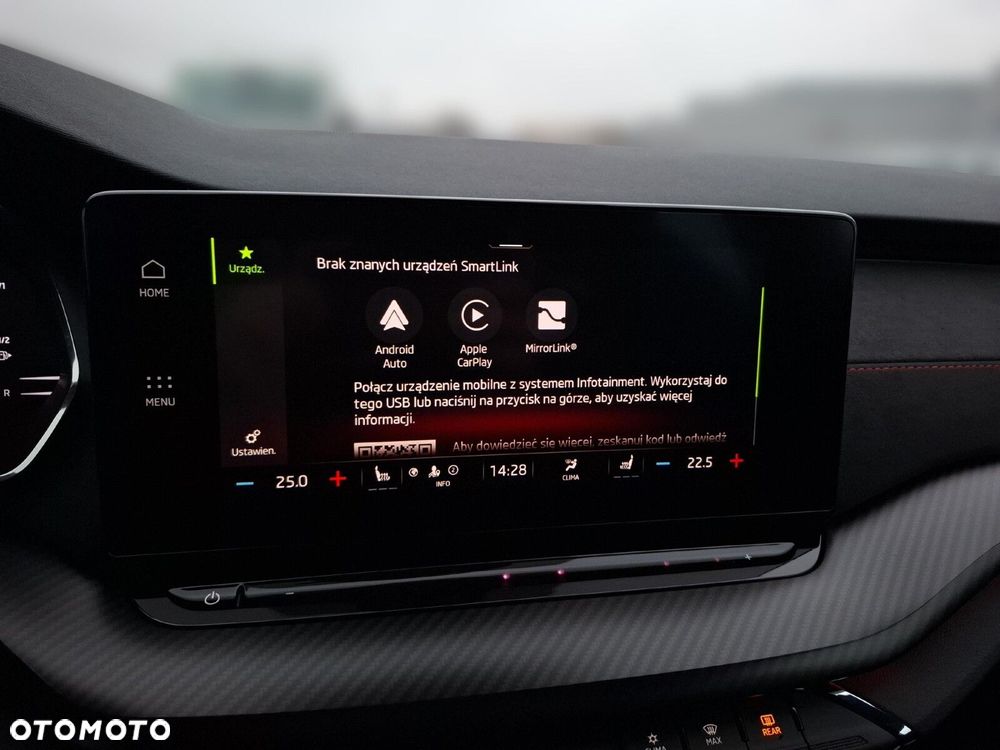 Skoda Octavia 2.0 TDI RS DSG - 28