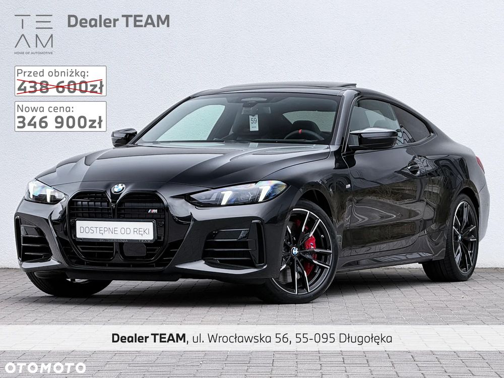 BMW Seria 4 M440i xDrive mHEV - 1