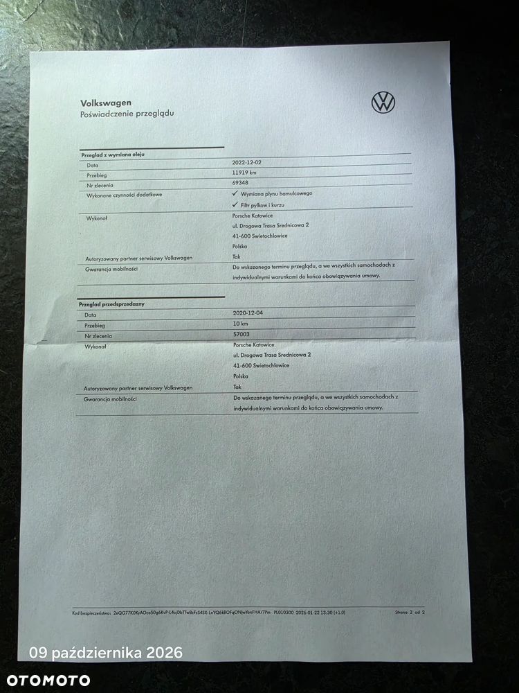 Volkswagen Tiguan 1.5 TSI EVO Life DSG - 17