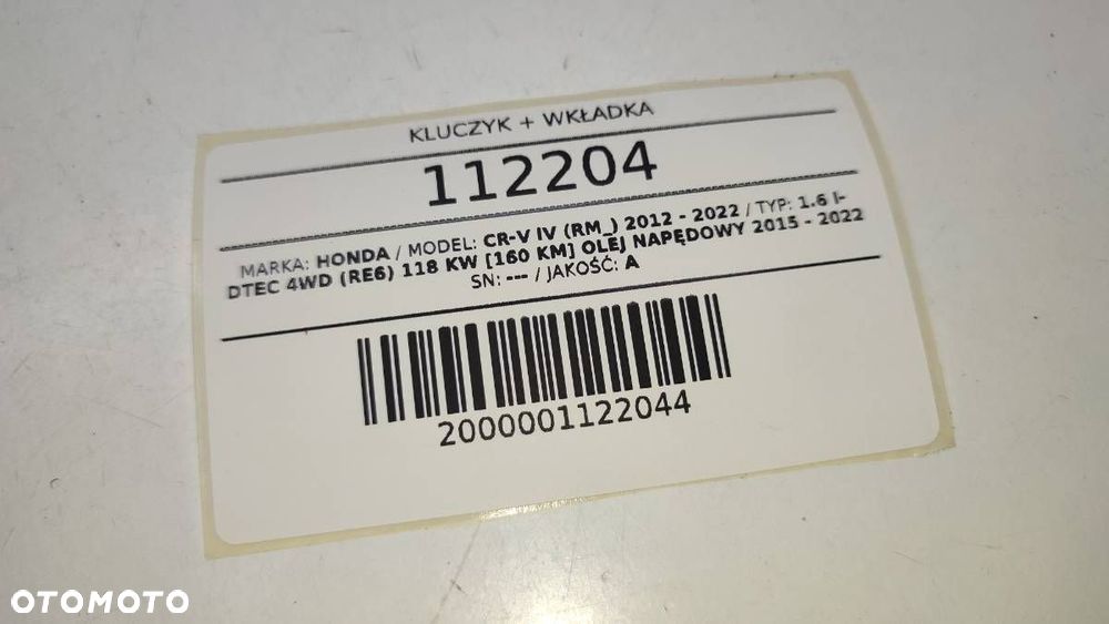 KLUCZYK GROT WKŁADKA DRZWI HONDA CR-V IV - 4