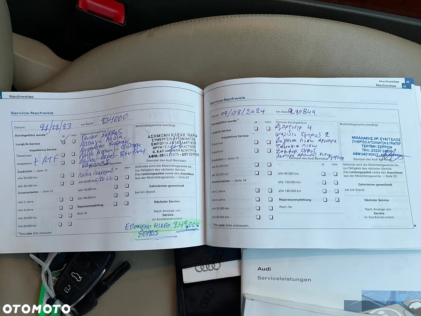 Audi A6 2.4 Multitronic - 37
