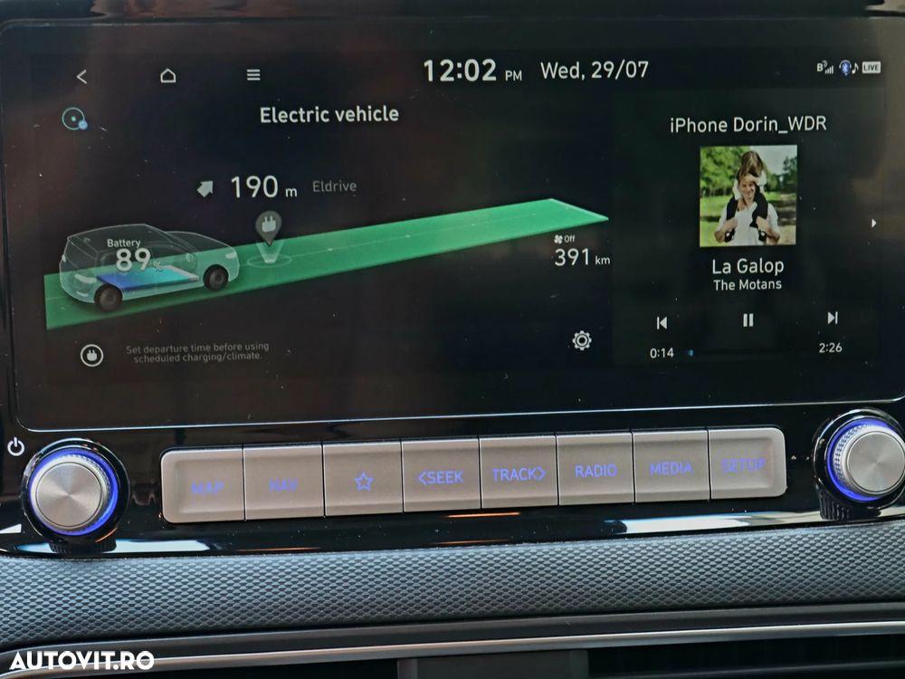 Hyundai KONA Premium - 34