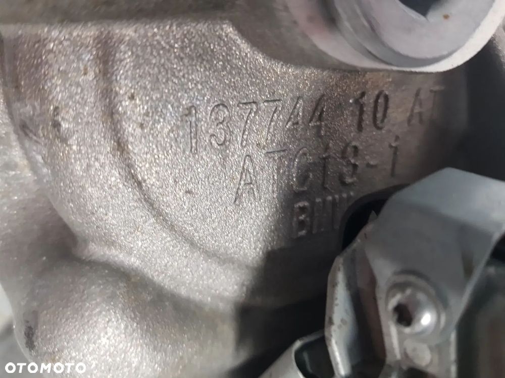 REDUKTOR SKRZYNIA ROZDZIELACZA PRZEKŁADNIA NAPĘDU Z NASTAWNIKIEM ATC13 BMW G11 G12 G30 G31 X3 X4 X5 X7 G01 G02 G05 G07 8 - 7