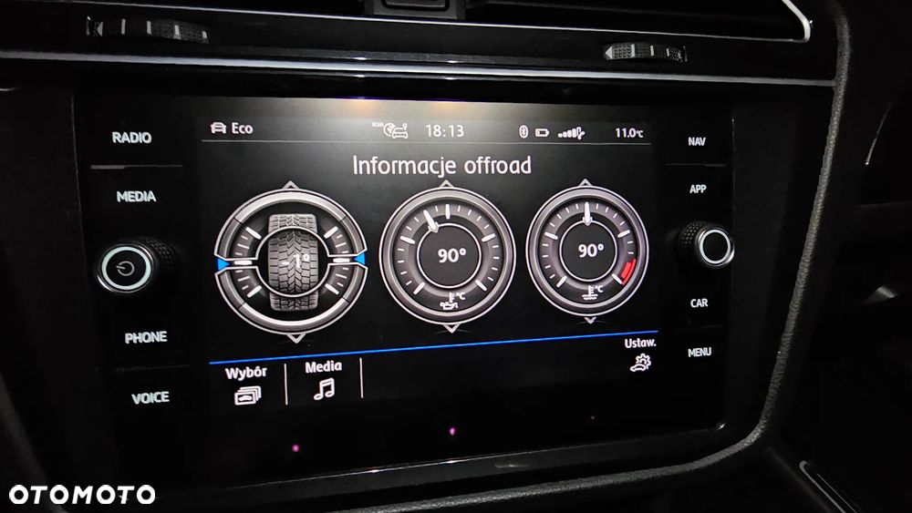 Volkswagen Tiguan - 7