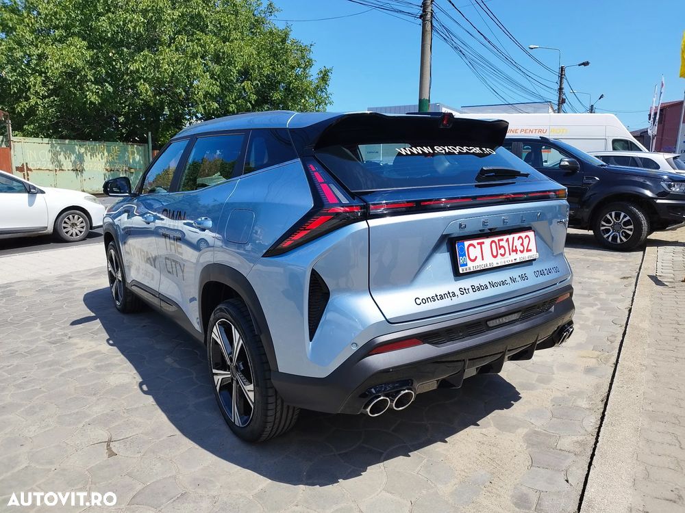Geely Cityray - 9