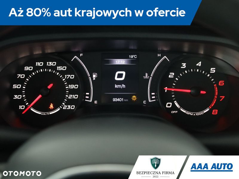 Fiat Tipo - 10