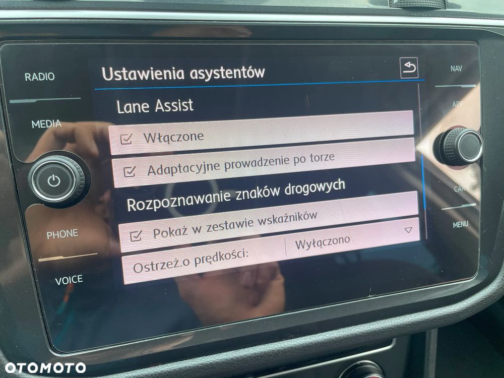 Volkswagen Tiguan - 34
