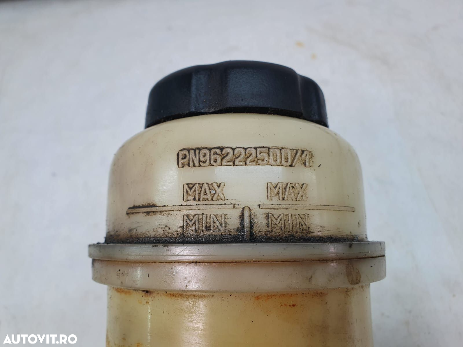 Vas lichid servodirectie pn96222500 Daewoo Cielo 1  [din 2th facelift] - 3