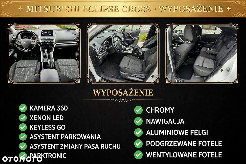 Mitsubishi Eclipse Cross