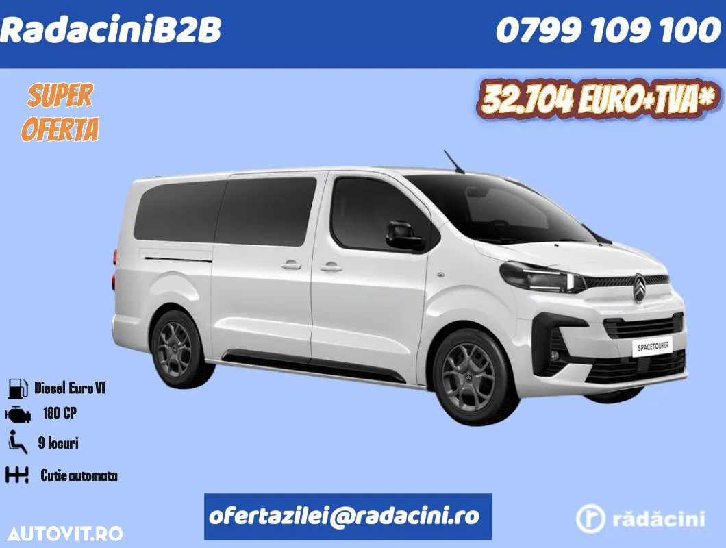 Citroën SpaceTourer - 3