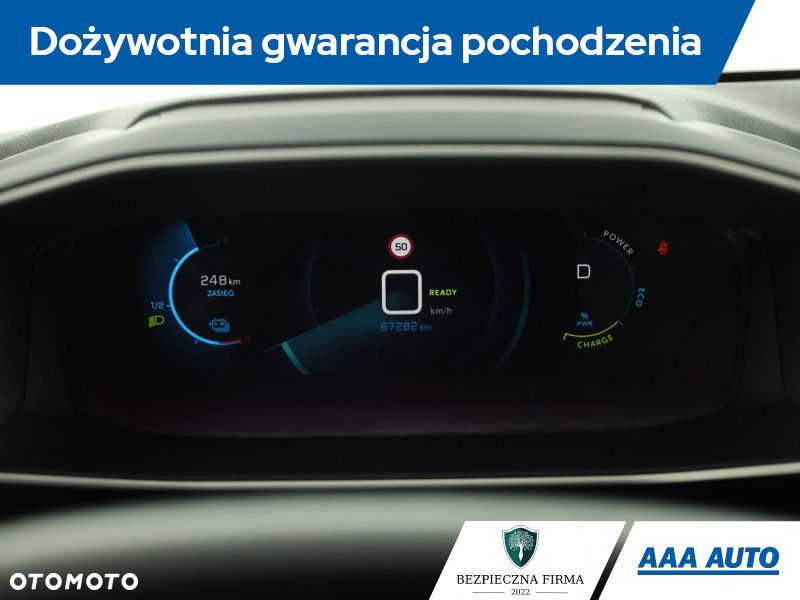Peugeot 208 - 10