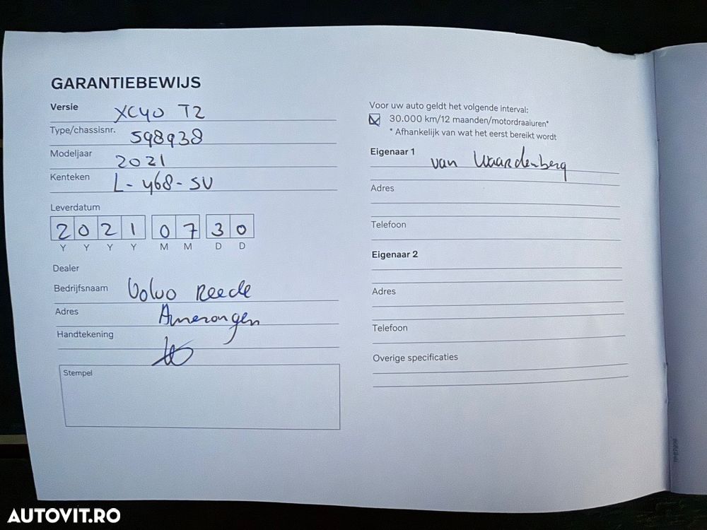 Volvo XC 40 T2 Momentum Pro - 22