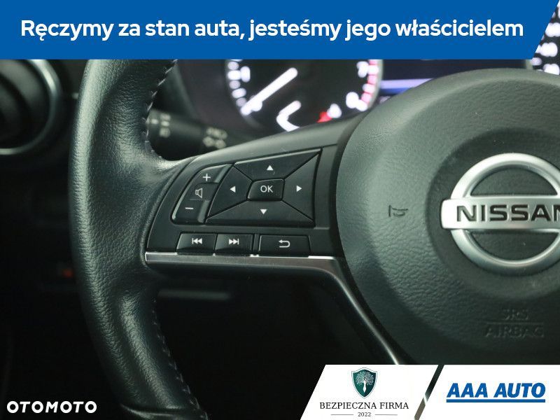 Nissan Juke - 17