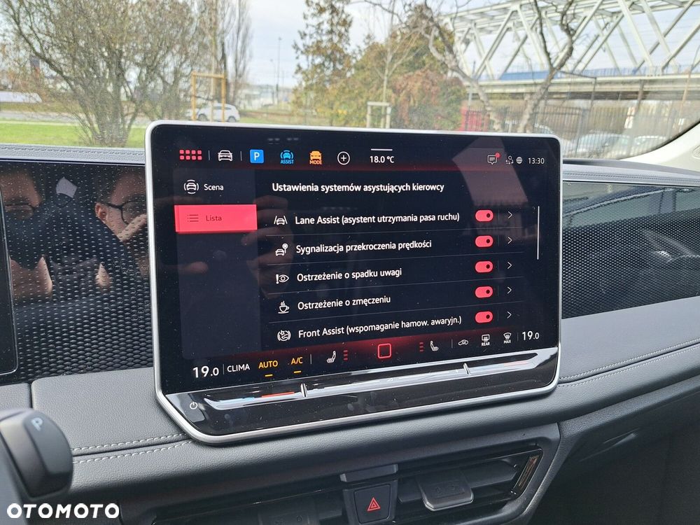 Volkswagen Tiguan - 14