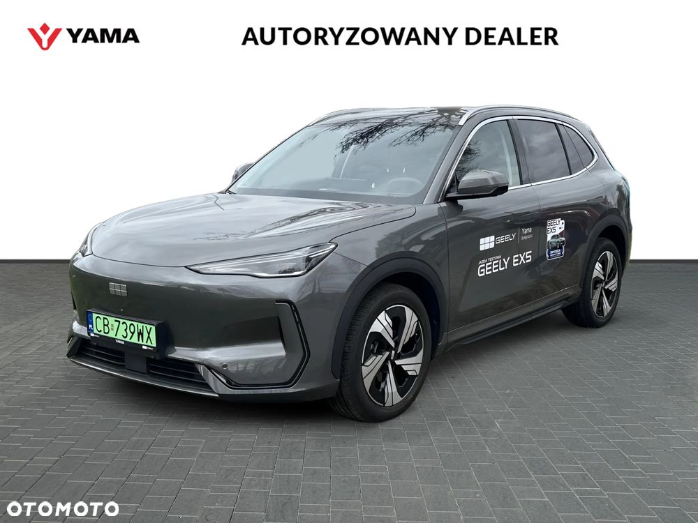 Geely EX5 60.22kWh Max - 1