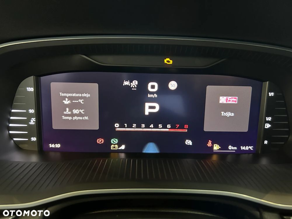 Skoda Octavia 2.0 TSI RS DSG - 29