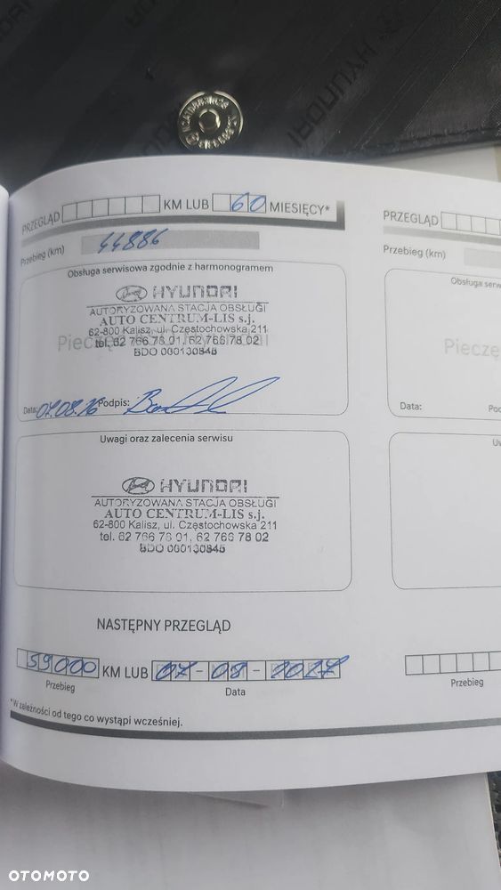 Hyundai Kona 1.6 T-GDI Premium N Line 4WD DCT - 20