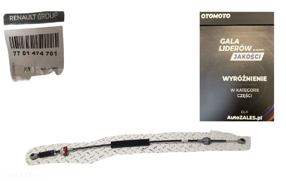 FABRYCZNIE NOWA ORYGINALNA LINKA ZMIANY BIEGÓW RENAULT SCENIC II MEGANE 2 03-09 7701474701 - 1