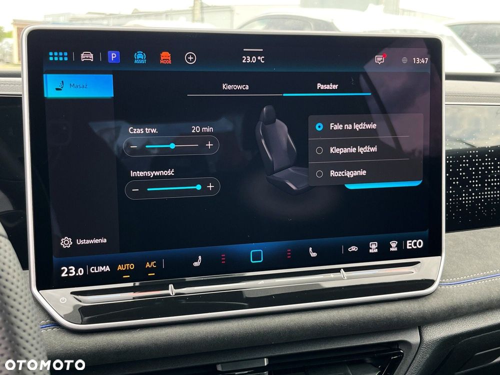 Volkswagen Tiguan - 17