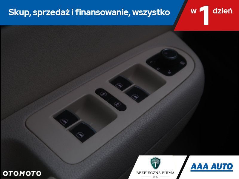 Volkswagen Sharan - 17