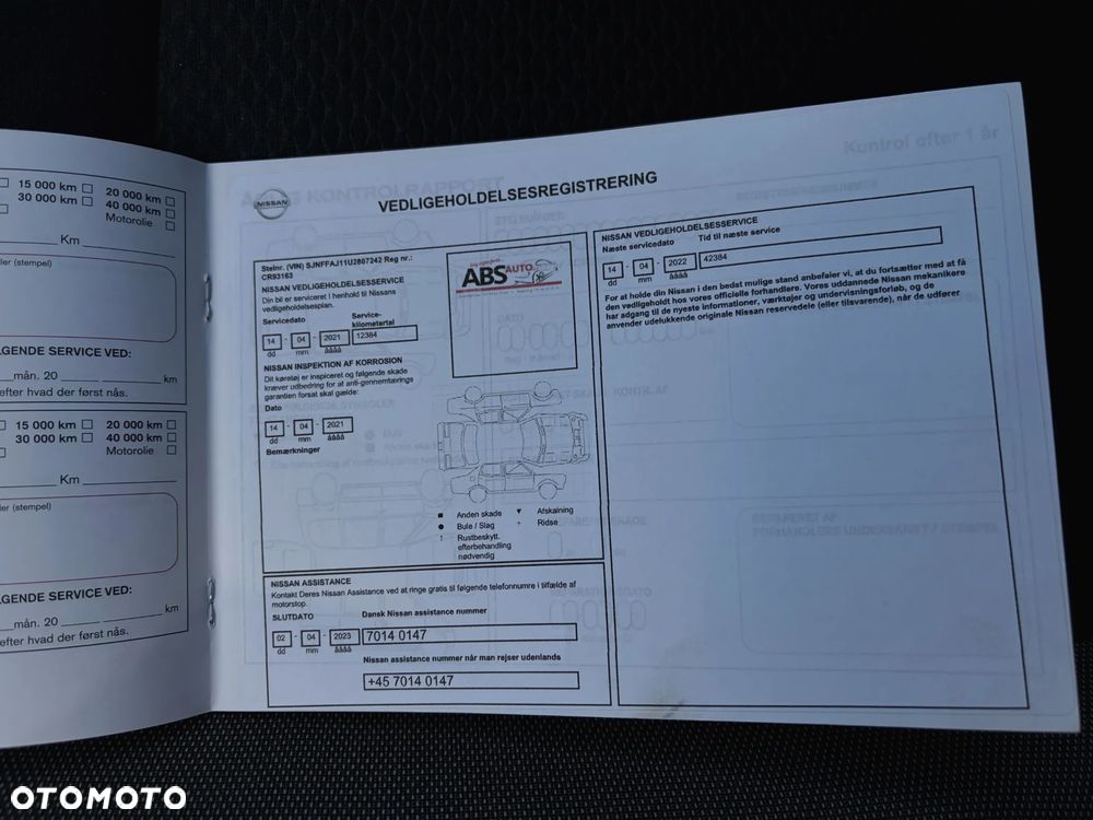 Nissan Qashqai 1.3 DIG-T N-Connecta DCT - 37