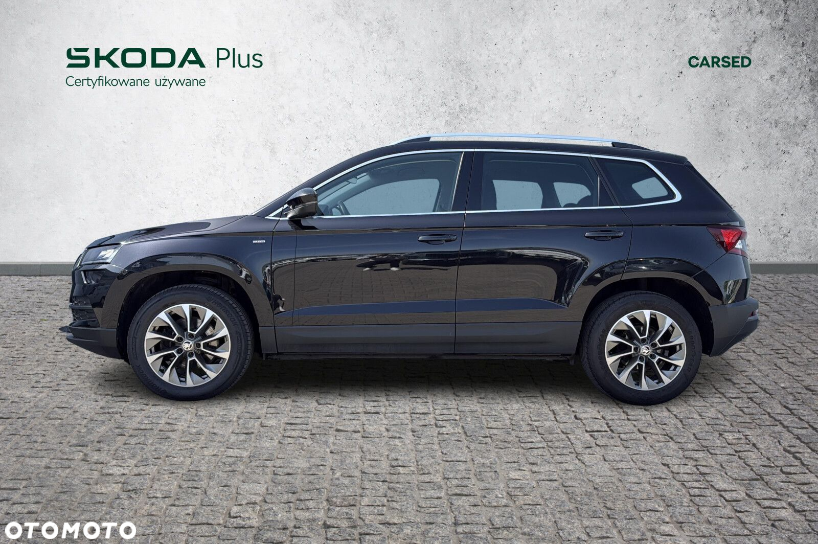 Skoda Karoq - 2