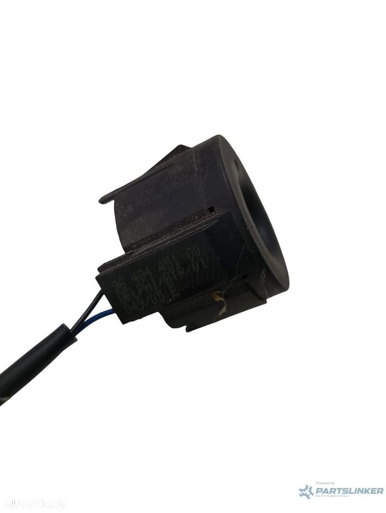 Inel cititor cheie PEUGEOT 407 Coupe 6C_ 2005 - > 9648445180 - 2
