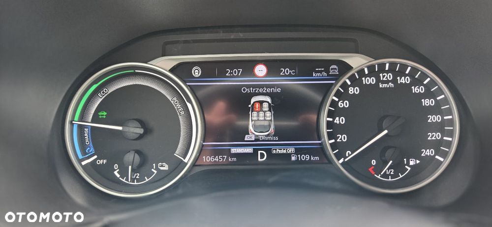 Nissan Juke 1.6 4AMT Premiere Edition - 35