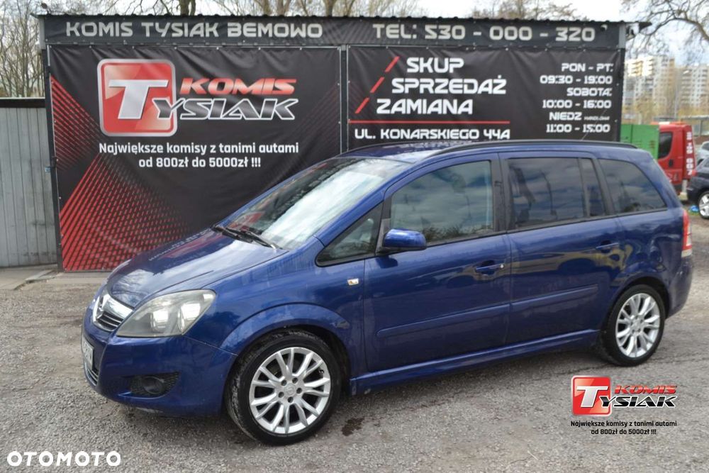 Opel Zafira - 1