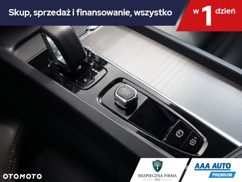 Volvo S60 - 19