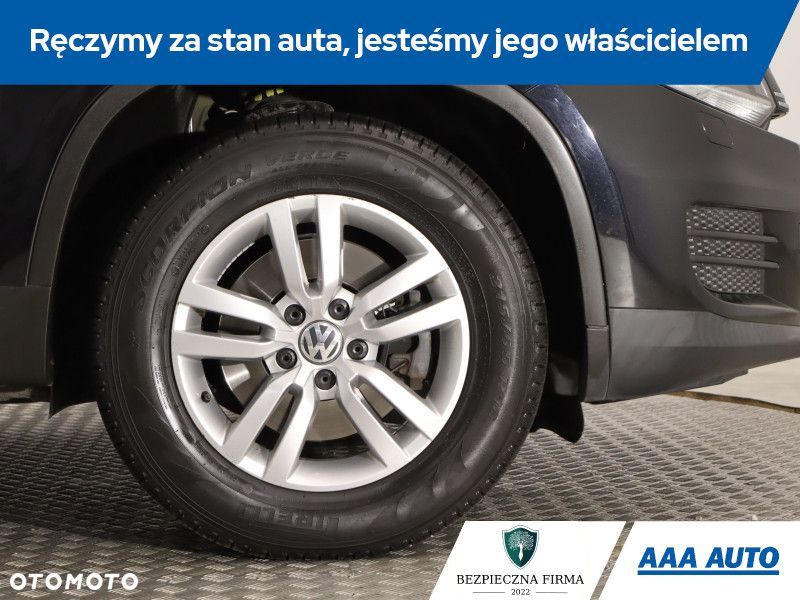 Volkswagen Tiguan - 16