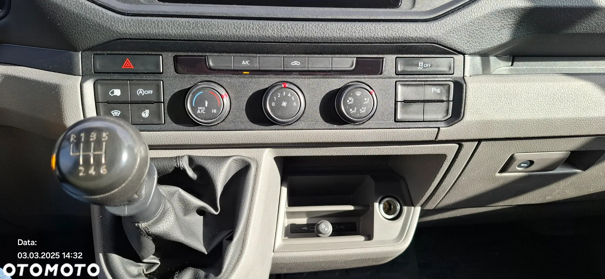 Volkswagen Crafter - 18