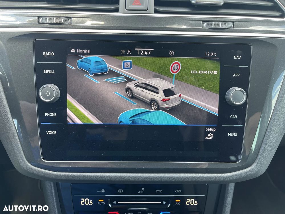 Volkswagen Tiguan - 18