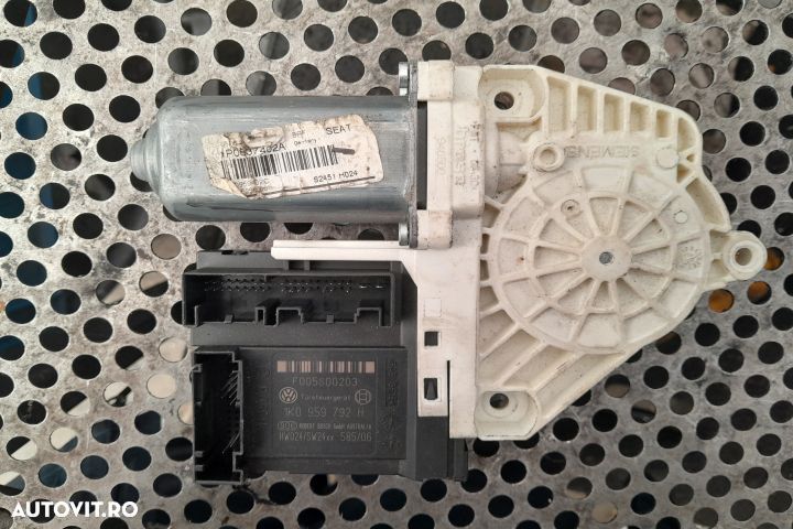 MOTORAS MACARA GEAM SPATE DREAPTA 1P0837402A MX1253 Seat Leon 2 1P [f - 1