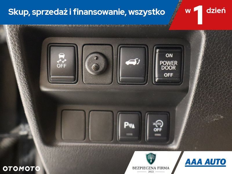 Nissan X-Trail - 18